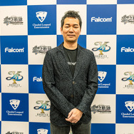 日本ファルコム代表取締役の近藤季洋氏