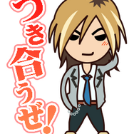 “バレンタインデー”に甘い恋はいかが？『ときメモGS』シリーズ3作品が発売ー登場キャラクターのLINEスタンプも発売