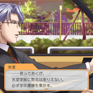 “バレンタインデー”に甘い恋はいかが？『ときメモGS』シリーズ3作品が発売ー登場キャラクターのLINEスタンプも発売