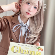 猫田あしゅ（X：@Nekota_Ashu）