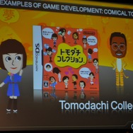 【GDC2010】任天堂、坂本賀勇氏が初めて明かすゲーム作りのアプローチ