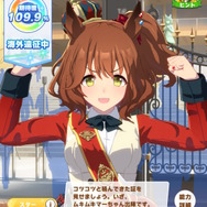 『ウマ娘』短距離は「筋肉ムキムキなウマ娘が多い」との話題が盛り上がる…バクシンオーやカレンチャンも実はマッチョ？