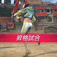 【特集】格ゲーって2Dと3Dで何が違うの？『ストリートファイター6』『鉄拳8』それぞれを遊ぶ為の心構えを比較！