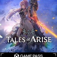 『テイルズ オブ アライズ』がGame Passに追加！「テイルズ」シリーズ最新作を手軽に遊べるー2月20日より配信開始