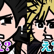 『FF7 リバース』クラウド、デート相手を呼び間違える痛恨のミス…ティファを「エアリス」と呼んでしまう、気まずい公式動画が笑い誘う