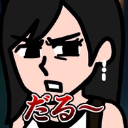 『FF7 リバース』クラウド、デート相手を呼び間違える痛恨のミス…ティファを「エアリス」と呼んでしまう、気まずい公式動画が笑い誘う