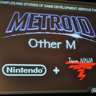【GDC2010】任天堂、坂本賀勇氏が初めて明かすゲーム作りのアプローチ