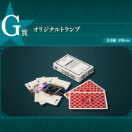 一番くじ「ジョジョ3部」全ラインナップ公開！「空条承太郎」ら主要キャラのフィギュアや“魂のポーカーチップ”がラインナップ