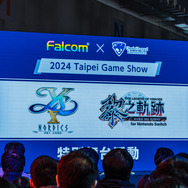 日本ファルコム社長が明かす、2024年発売予定『界の軌跡』の最新情報！重要キーワードは宇宙軍基地、シリーズ歴代キャラも登場！？
