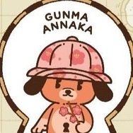 コピー機を使って群馬県で謎解き…？『ボウケンくんからの挑戦状 in 群馬県安中市』がエンタメプリントより販売