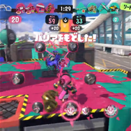 『スプラ3』新マニューバー「ガエンFF」の詳細公開！派生ブキには「チャージャー×ショクワンダー」の意外な組み合わせも登場