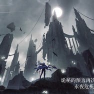 『Muse Dash』『ICEY』のXD手掛ける『Go! Go! Muffin』が香港＆台湾で大盛況！―次なるヒット作を探せ！日本未上陸の注目ゲームアプリ3選【2024年2月18日】