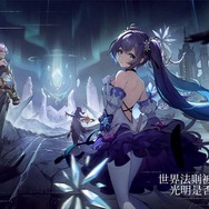 『Muse Dash』『ICEY』のXD手掛ける『Go! Go! Muffin』が香港＆台湾で大盛況！―次なるヒット作を探せ！日本未上陸の注目ゲームアプリ3選【2024年2月18日】