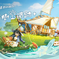 『Muse Dash』『ICEY』のXD手掛ける『Go! Go! Muffin』が香港＆台湾で大盛況！―次なるヒット作を探せ！日本未上陸の注目ゲームアプリ3選【2024年2月18日】