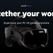 「Valve Index」の新商品？いえ、偽物です。フェイクVRヘッドセット商品サイトが公開される