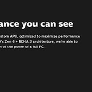 「Valve Index」の新商品？いえ、偽物です。フェイクVRヘッドセット商品サイトが公開される