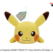 ピカチュウ、ニャオハの限定ぬいぐるみが可愛い！『ポケモン』と