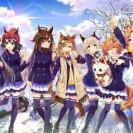 今年も「はちみー」の登場ですわ！『ウマ娘』3周年記念で「セブン‐イレブン」とコラボ―限定商品・グッズを2月20日から順次展開