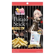 今年も「はちみー」の登場ですわ！『ウマ娘』3周年記念で「セブン‐イレブン」とコラボ―限定商品・グッズを2月20日から順次展開