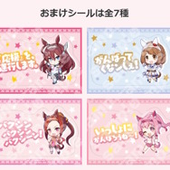 今年も「はちみー」の登場ですわ！『ウマ娘』3周年記念で「セブン‐イレブン」とコラボ―限定商品・グッズを2月20日から順次展開