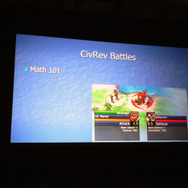 【GDC2010】伝説のゲームデザイナー、シド・メイヤーが語るゲームデザインとは・・・GDC基調講演