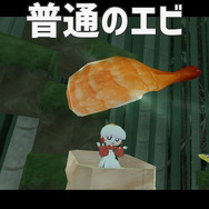 学生からインディーゲームクリエイターになった人々は、どのように自らの行く道を決めたのか?『ElecHead』の生高橋氏らが鼎談【IDC2023】