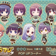 『ららマジ』チョコミントロリータな器楽部員が登場！eeo Store池袋本店でのPOP UP コーナー開催決定