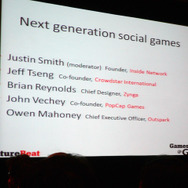 【GDC2010】PopCap、Zynga、CrowStarが語る次世代ソーシャルゲーム