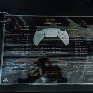 『ドラゴンズドグマ 2』は圧倒的ビジュアル、深度のある世界観が魅力！それでいて自由度の高さも抜群【プレイレポ】