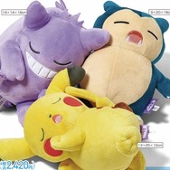 画像はアベイル公式Xより。