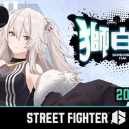 ※画像は獅白ぼたんさんのXより引用。