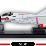 「超時空要塞マクロス」より、一条輝らが搭乗する「バルキリー」がトミカに！アニメOP映像の格納庫をイメージしたオリジナル台座が付属