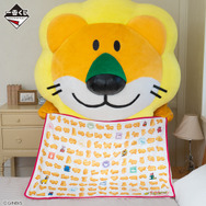 一番くじ「たべっ子どうぶつ」全ラインナップ公開！“旅行”をテーマに、お菓子やお馴染みのパッケージをデザインした全24アイテム