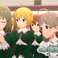 バンダイナムコENTが「学園アイマス」なる商標を出願…『アイドルアスター』学園モノか、第6のブランドか、憶測飛び交う