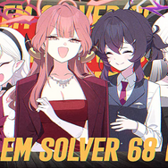 スーツムツキにドレスハルカのイラストも？『ブルアカ』新イベント「0068 オペラより愛をこめて！」のPVが公開