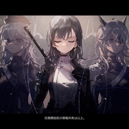 『アークナイツ』手掛けるHypergryphの新作、『エクスアストリス』最新PVが公開！プレイ前に知っておきたい、独特な世界観が明かされる