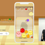 『スイカゲーム』が運動になる！体の動きでフルーツを落とすエクササイズ版がプレイ可能に