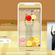 『スイカゲーム』が運動になる！体の動きでフルーツを落とすエクササイズ版がプレイ可能に