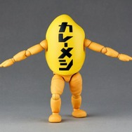 日清と海洋堂の“大人げないやりとり”から爆誕！「リボルテック カレーメシくん」が本当に製品化