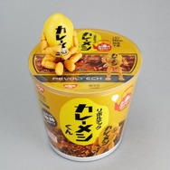日清と海洋堂の“大人げないやりとり”から爆誕！「リボルテック カレーメシくん」が本当に製品化