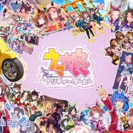 『ウマ娘』が競馬専門誌「週刊Gallop」で特集！メインストーリー第2部や劇場版「新時代の扉」特別企画を掲載