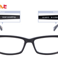 「にじさんじ」所属の「加賀美ハヤト」「社築」をイメージしたコラボ眼鏡が発売！オリジナルイラストを使用した眼鏡拭きやオリジナルケースも付属