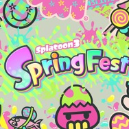 ※画像は公式Xより引用。