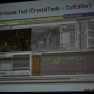 【GDC2010】実に6時間も及ぶカットシーンの制作ワークフロー・・・『ファイナルファンタジー13』
