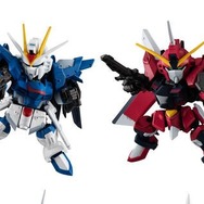 MA形態への換装はシリーズ初…！ライジングフリーダム、イモータルジャスティスなどがラインナップの食玩フィギュアが予約受付へ