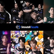 「子供がプロeスポーツチームにスカウトされた」との問い合わせ相次ぐ…チームは“詐欺行為”の可能性があると注意喚起