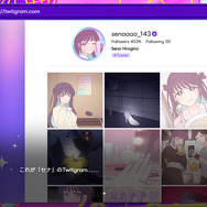 行方不明アイドルをSNSの投稿から調査する謎解きADV『プリコラージュ -IDOLIZED-』Steamにてリリース