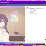 行方不明アイドルをSNSの投稿から調査する謎解きADV『プリコラージュ -IDOLIZED-』Steamにてリリース