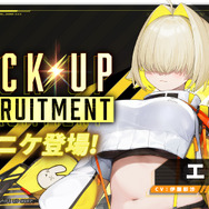 ムチっとしたお腹がたまらん…！『勝利の女神：NIKKE』に属性過多の新キャラ「エレグ」が実装―メカクレ&腹出し&太ももなニケ