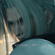 『FF7 リバース』無料体験版が2月21日21時より順次アップデート！ワールドマップ探索を楽しめる「ジュノンエリア編」がアンロック